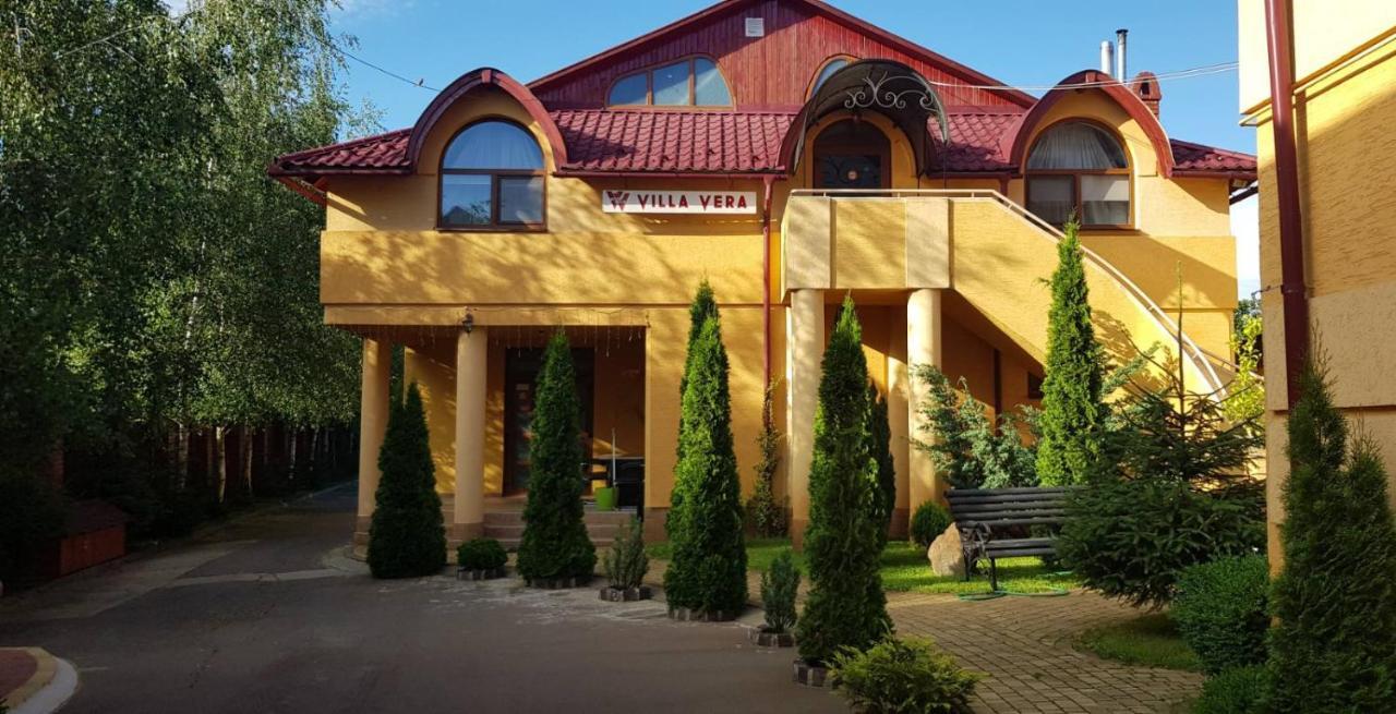 Villa Vera بيرهوف المظهر الخارجي الصورة